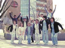 医療法人社団東京愛成会 高月病院